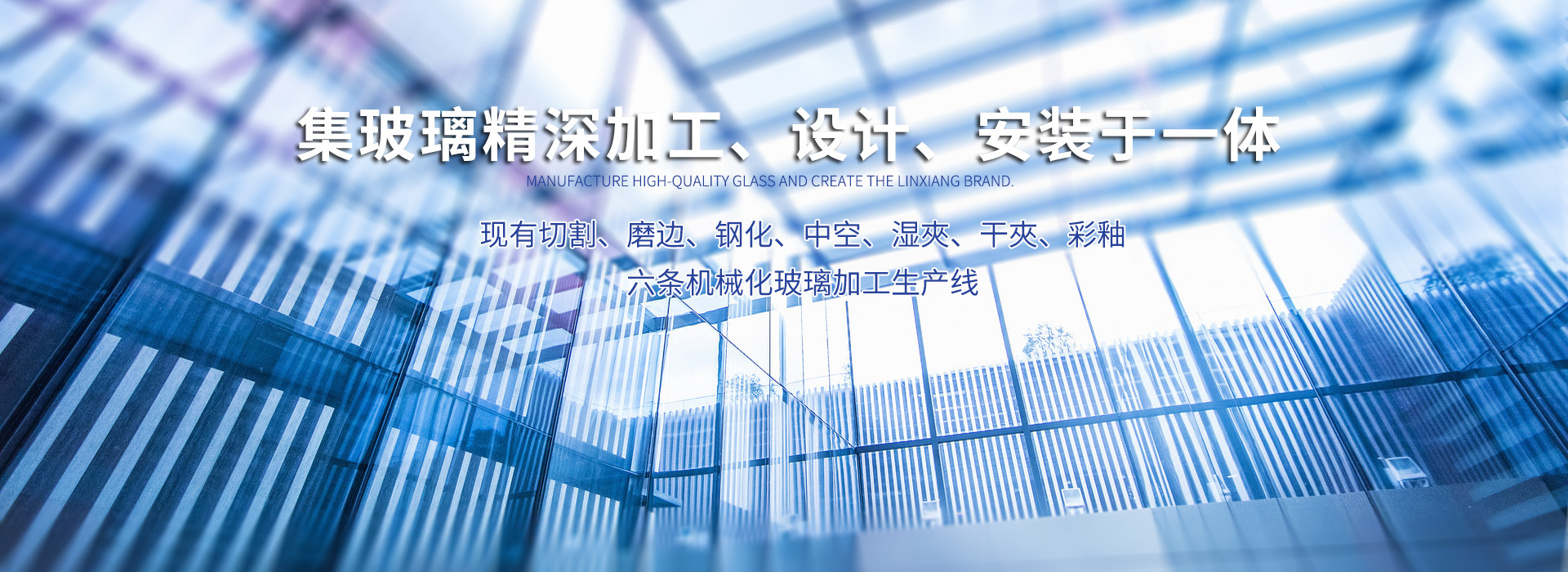 乐鱼（中国）leyu·官方网页版banner3